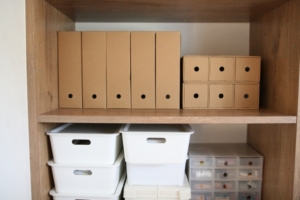 Utilizing space at home