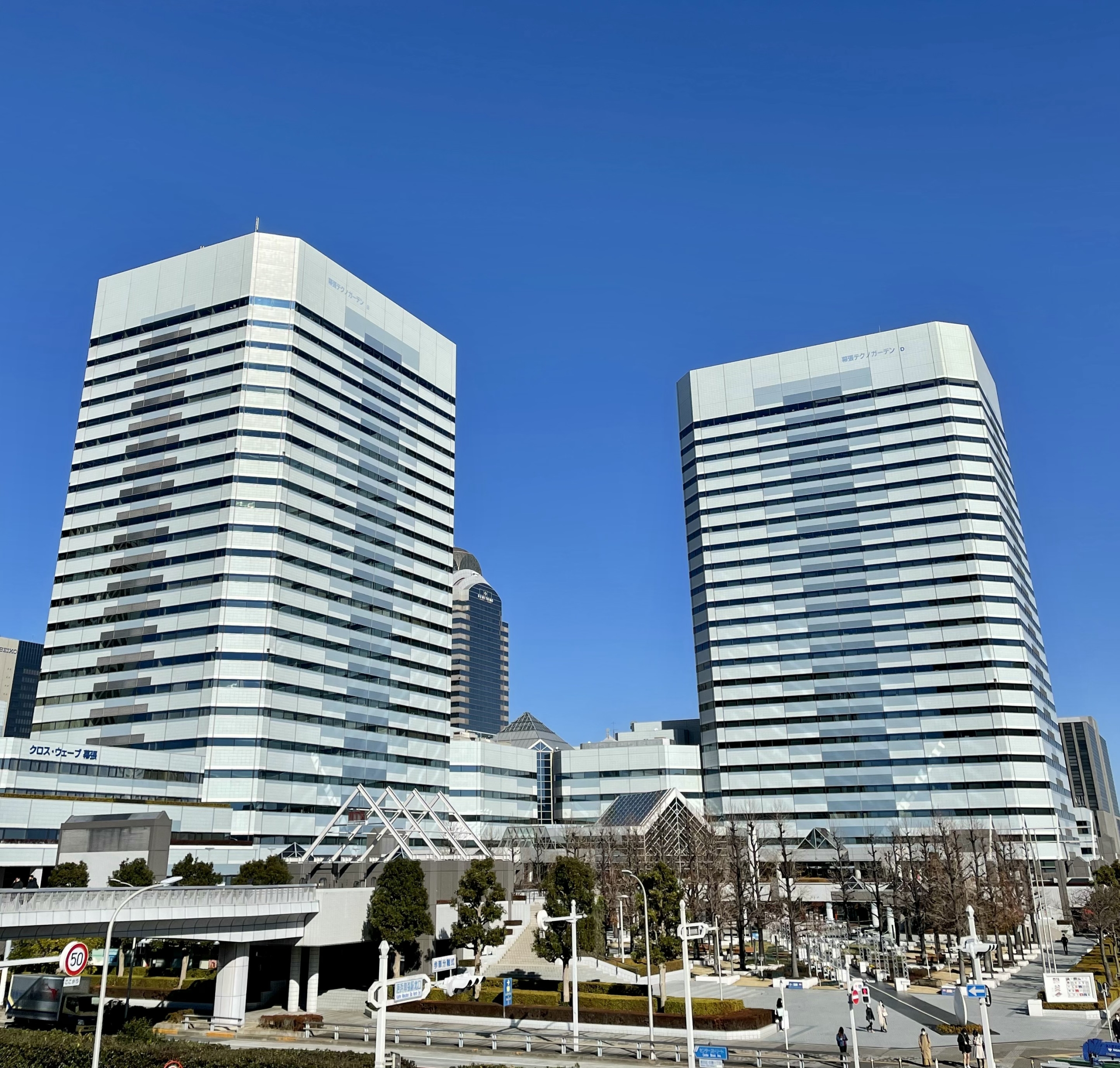 本社オフィスを移転しました