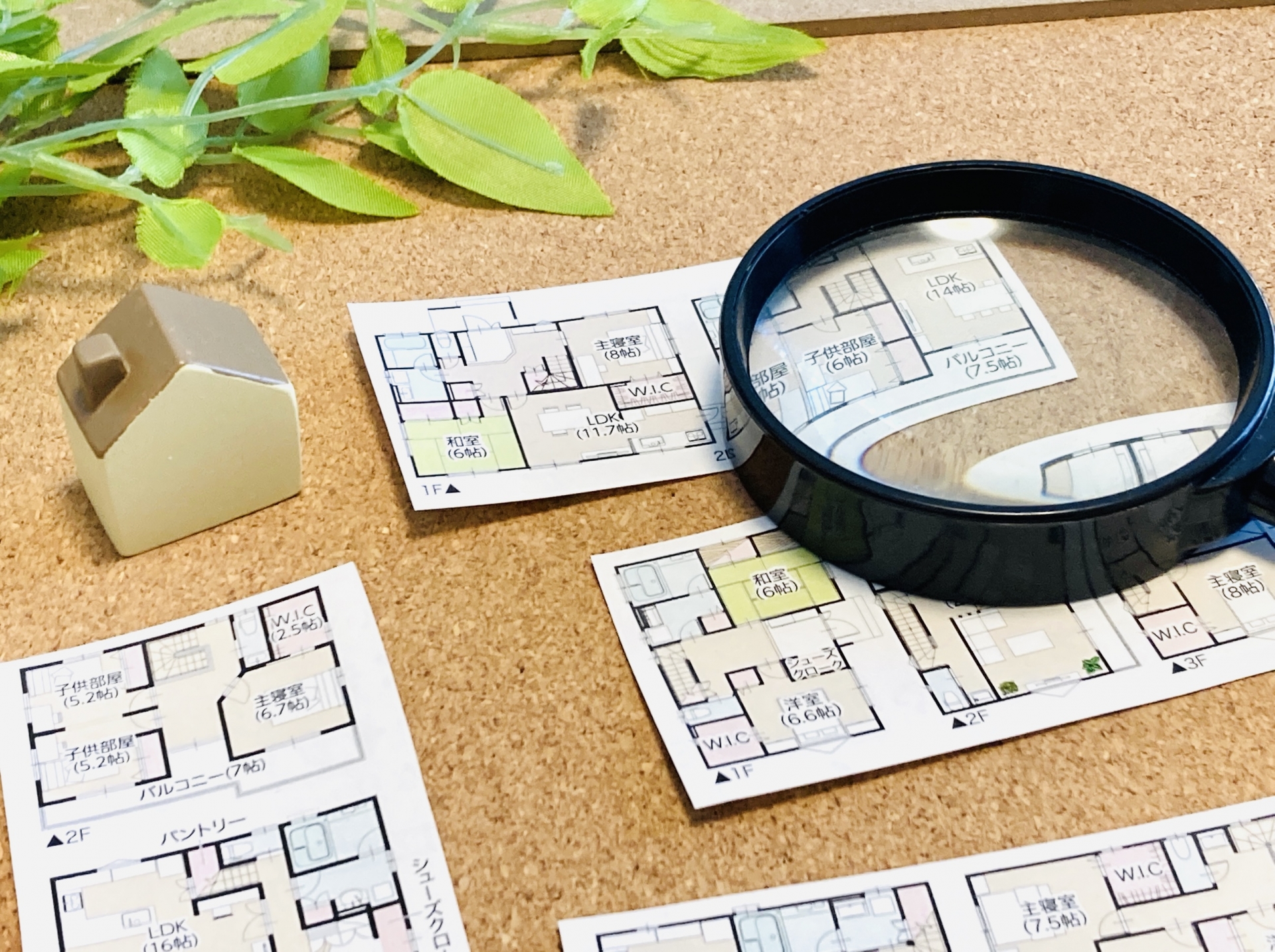 Important points when looking for housing in Japan【Part 1】