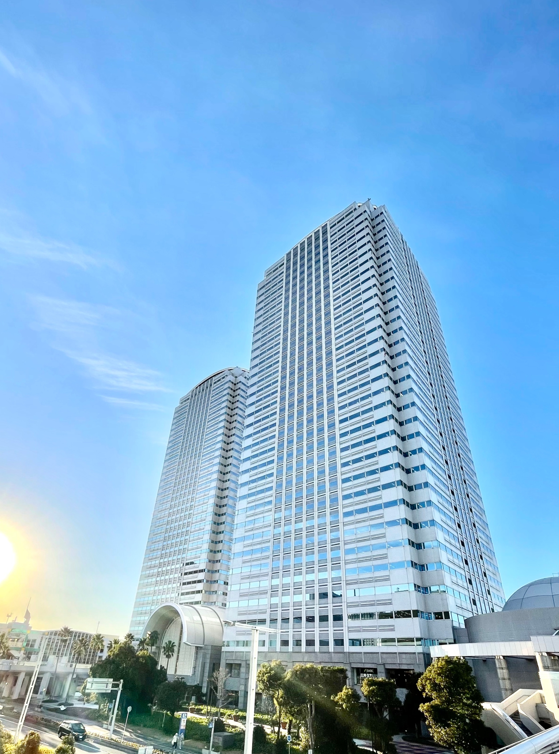 Happy New Year! 2023