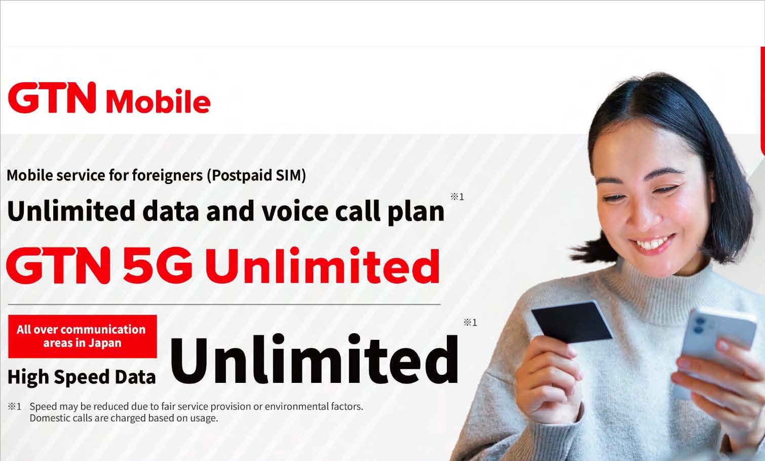 Mobile Services for Foreigners