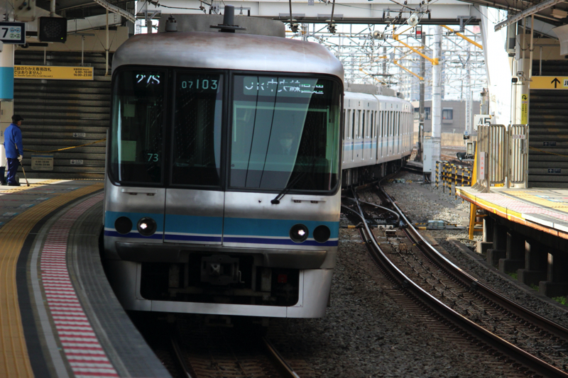 画像Tokyo Metro Tozai Line