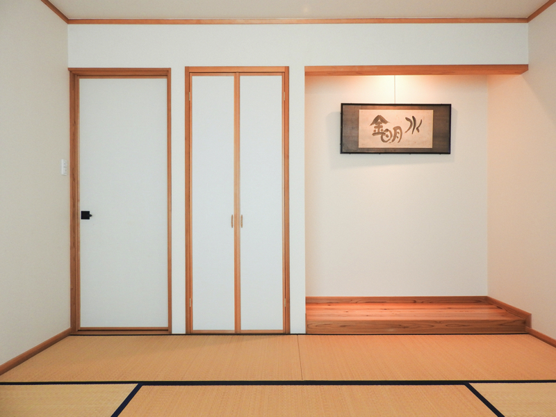 Tatami cost and how to order - Japanese Tatami Room